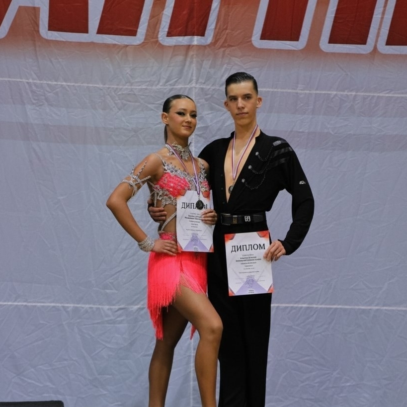 <span style="font-weight: bold;">11 апреля 2026 г.&nbsp;</span>&nbsp;